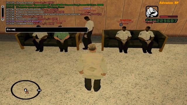 gta sa 2015 03 18 14 09 19 388 смотреть онлайн