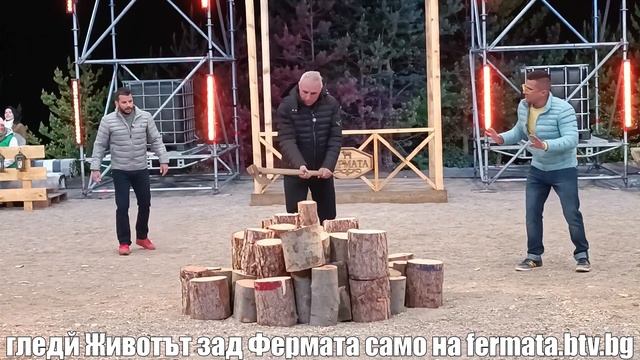 Зад кадър от Фермата 8: Христо Стоичков дава старт на дуела смотреть онлайн