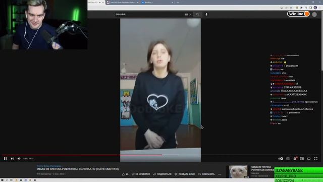 Бюджетная фасолька @bratishkinoff смотреть онлайн