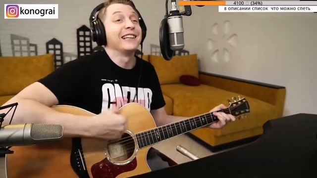 Группа Ноль - Человек и кошка. На гитаре. смотреть онлайн