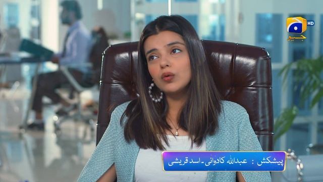 Makafat Season 6 Promo | Today | Tomorrow at 3:30 PM only on Har Pal Geo смотреть онлайн