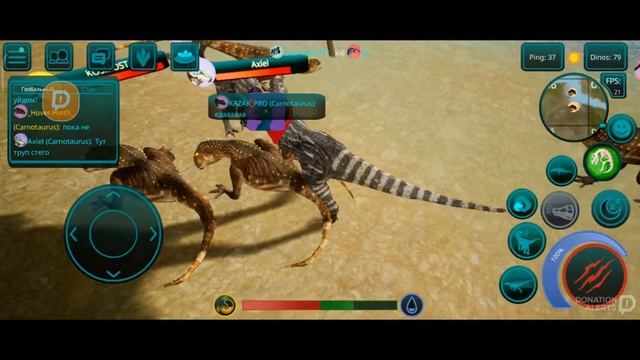 •играю за карнотавра в /THE CURSED ISLE• 🔴 смотреть онлайн