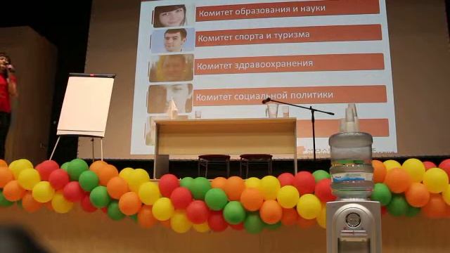 4 Проекты. Социальный блок смотреть онлайн