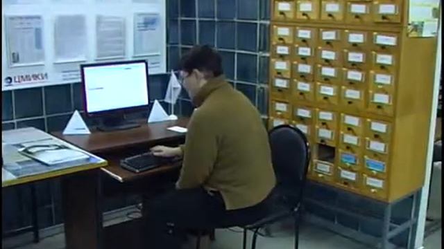 Страницы будущего смотреть онлайн