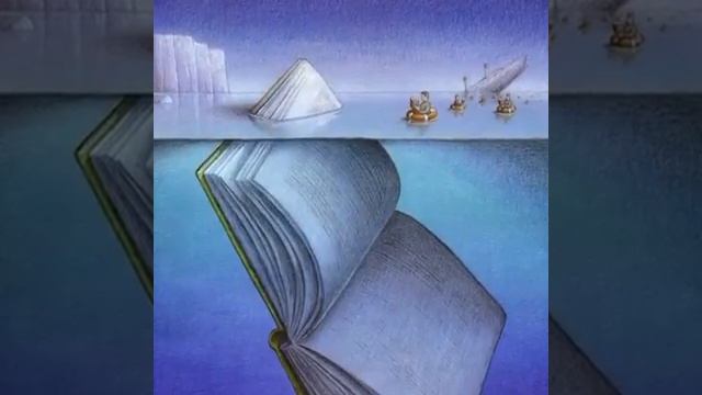 Cuál fue el último libro que leiste смотреть онлайн