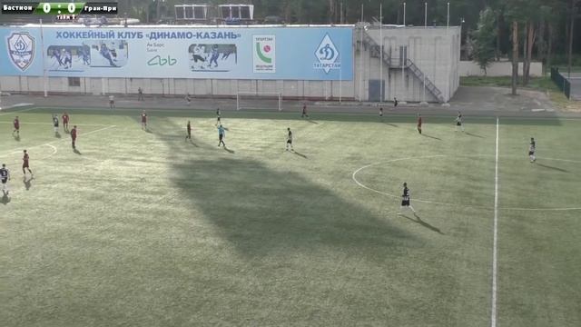 Онлайн-марафон архивных матчей. 2019. Серия C. Бастион - Гран-При смотреть онлайн
