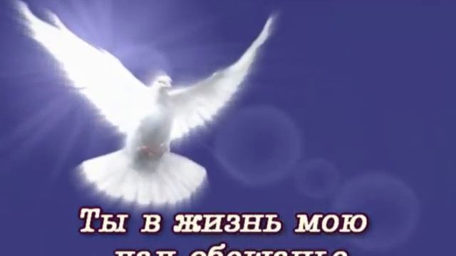32 Все во мне Твое смотреть онлайн