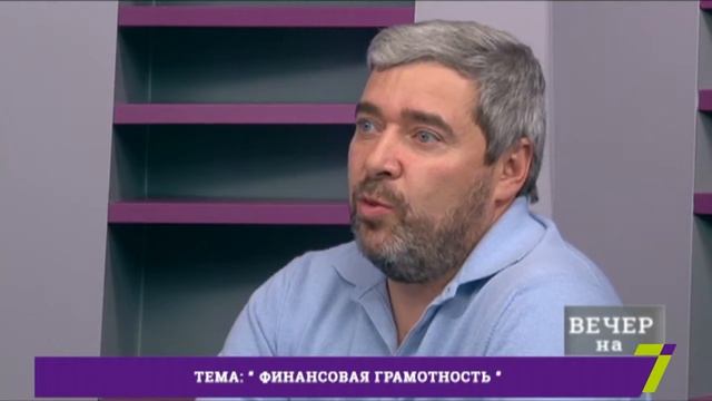 «Вечер на 7»  Александр  Герчик, Юлия Станчева