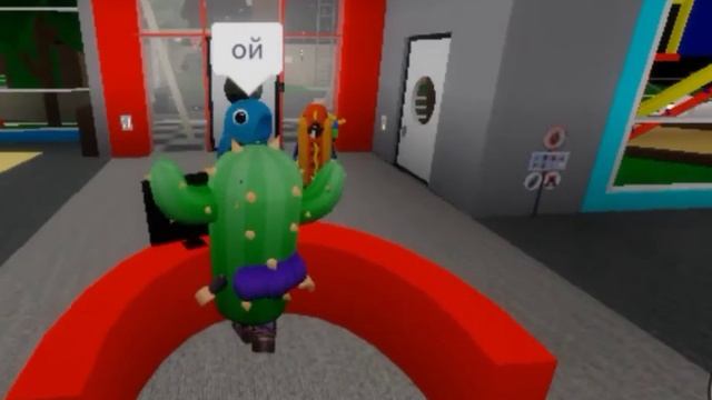 супер 4:3 серия 1 сезона:спасение акулы смотреть онлайн