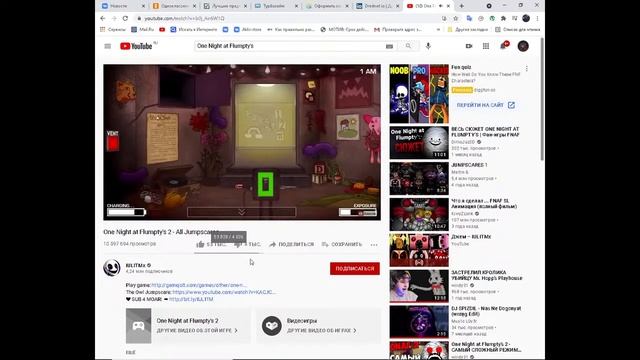 Дредноут ио нужнв помошники по перезарятки смотреть онлайн