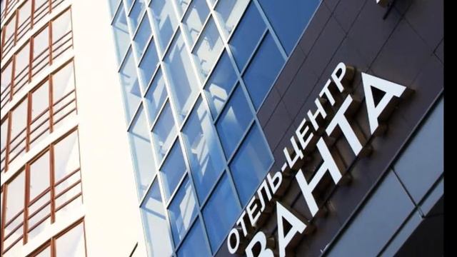 Аванта смотреть онлайн