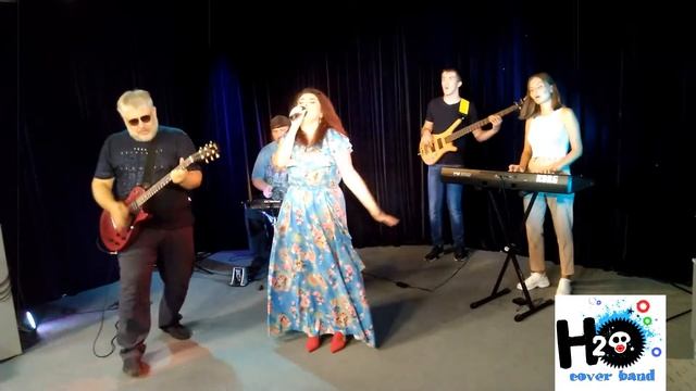 cover группа H2O | Мама я танцую смотреть онлайн