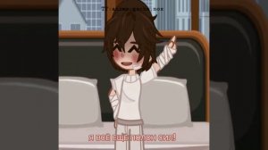 дазай немного заболел #дазай #dazai