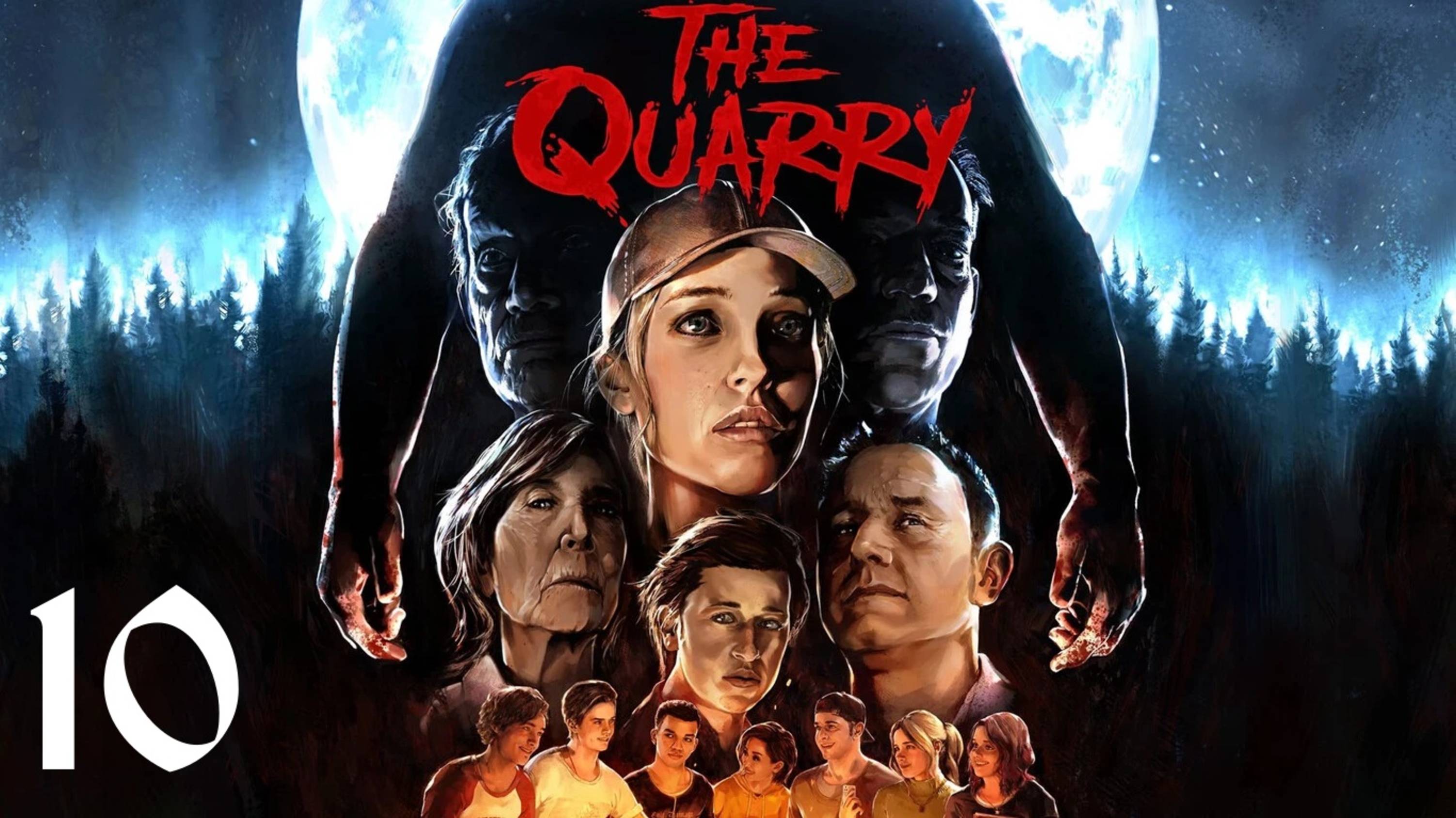 The Quarry | Прохождение | XSS | Часть 10 | Глава 9 смотреть онлайн