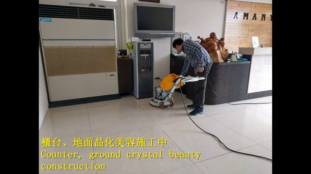 1491 Hotel Lobby - Polished Quartz Tile Floor - Marble Counter - Grinding   Polishing   Crystalliza
