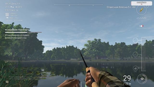 Fishing Planet рыба моей мечты часть 5 смотреть онлайн