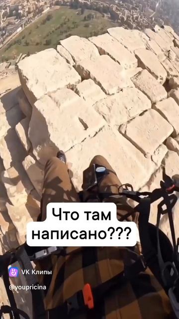 ПУТЕШЕСТВИЯ #путешествия #туризм #отдых #лето #кайф смотреть онлайн