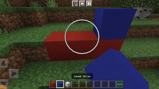 Флаг проигравших