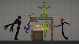 мой " обычный " подъезд !