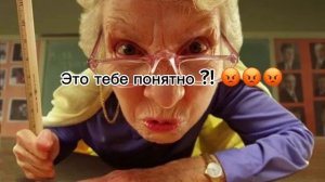 Учительница русского языка в Морской школе, но это картинки из интернета.