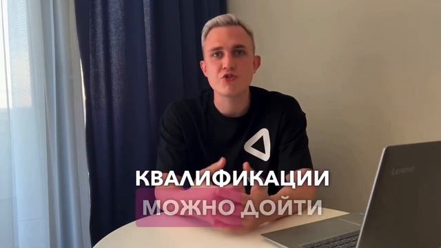 Вся правда о маркетинге EWA PRODUCT  Подводные камни, о которых нам не рассказывали #ewaпродукт #ew