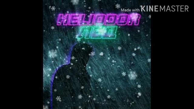 ЛЁД-Heliodor смотреть онлайн