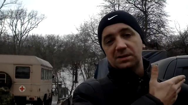 Дебальцево 1.02.15 смотреть онлайн