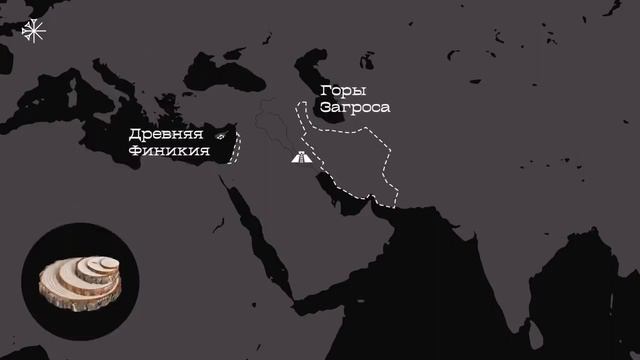 Шумеры история первой цивилизации за 20 минут смотреть онлайн