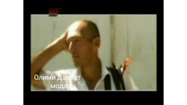 олими давлат туёна супер бомба смотреть онлайн