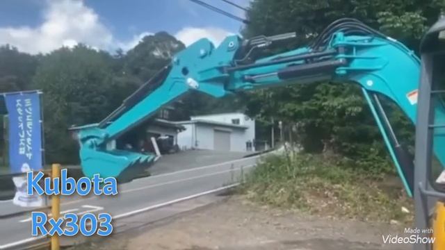 Kubota Rx303 K.i 株式会社 電話　09027706807 смотреть онлайн