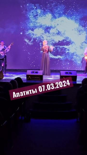 Я к тебе возвращаюсь #апатиты  #еленалюбарец #песнидлядуши #песняолюбви #насевережить #мурманск #хи