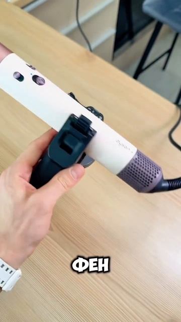 ЭТО ФИНГЕР СЕРФ ‼️ #скейт #скейтборд #а4 #серф #shorts #тикток #шортс #фингерборд #fingerboard смотреть онлайн