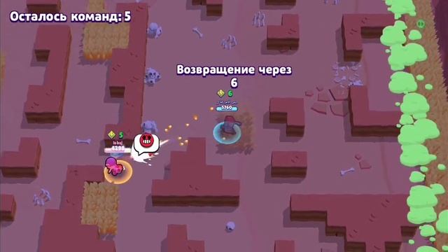 Путь титана в Brawl Stars - игра только за ближников ЧАСТЬ - 1 смотреть онлайн