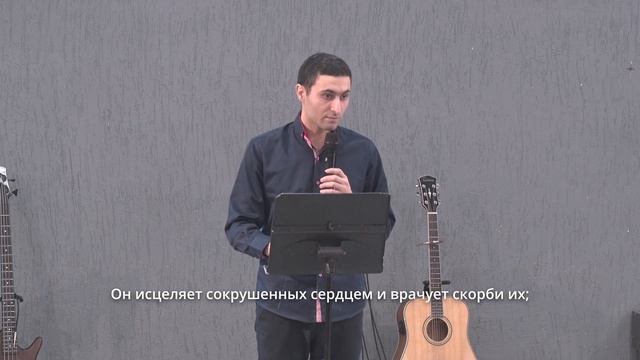 Богослужение на русском 23 02 25