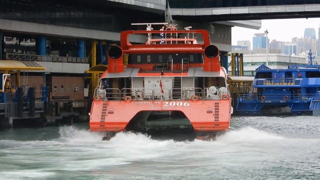 M/V UNIVERSAL MK 2006 ( FBM Marine Tricat 45M Gas Turbine Class) смотреть онлайн