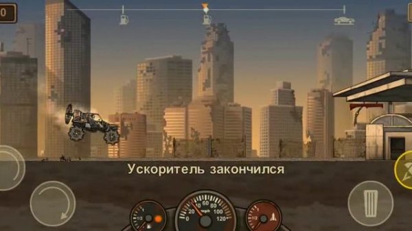 Зомби патруль