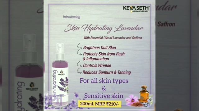 Keya Seth Skin Hydrating Toner review смотреть онлайн