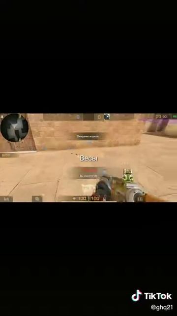 11 июня 2020 г. смотреть онлайн