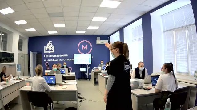 ДЭ по компетенции "Преподавание в младших классах" , ХПК смотреть онлайн