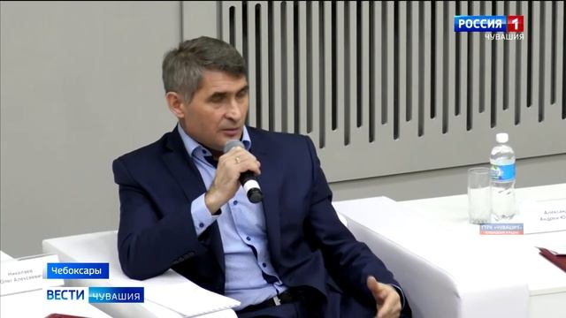 Будущим госслужащим в Чувашии рассказали о перспективах трудоустройства смотреть онлайн