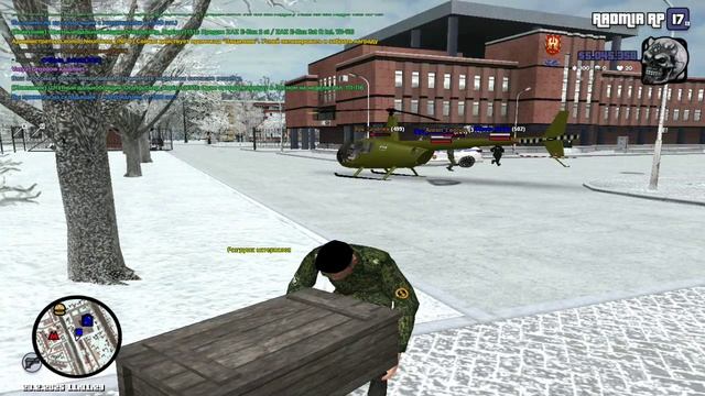 гружу опять