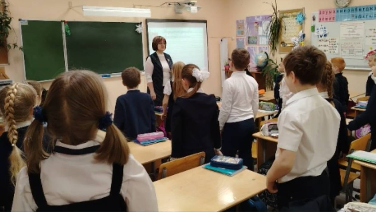 Русский язык_2 класс_Безударные гласные