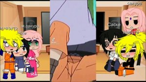 // реакция Наруто на Тик Ток//(сасунару)