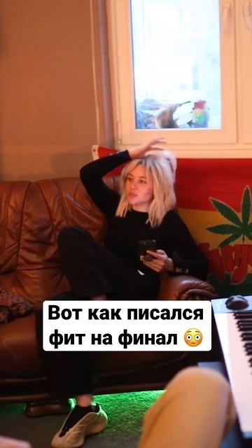 #залетайвтренды #музыкальноешоу #миабойка #miaboyka #песни #творчество #музыка смотреть онлайн