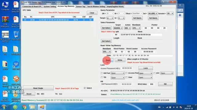 SyS IoT UHF RFID Demo software: Read And Write смотреть онлайн