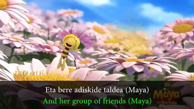Maya the Honey Bee (Maya Erlea) BASQUE opening, with english subtitles смотреть онлайн