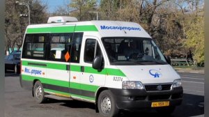 московская маршрутка до и после