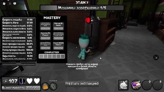 Сори что актива 0