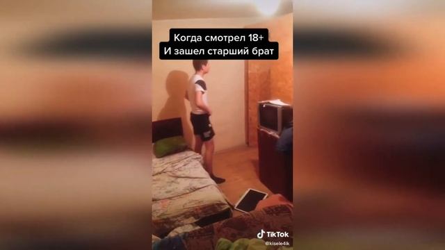 как стать тик-ток зависимым за 5 мин. смотреть онлайн