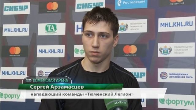 "Тюменский легион" сразился с "Реактором" смотреть онлайн